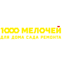 1000 melochey (Moscow, Shabolovka Street, 59к1А), home goods store