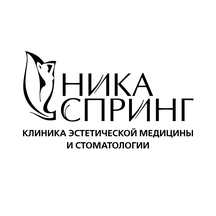 Ника Спринг (ул. Семашко, 12), медцентр, клиника в Нижнем Новгороде