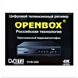 ТВ Приставка OPENBOX DVB-009