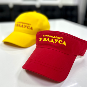 Печать на бейсболках, кепках, козырьках в срок до 2 дней