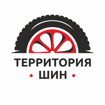 Территория Шин (Песчанокопская ул., 2А/1), шины и диски в Волгограде