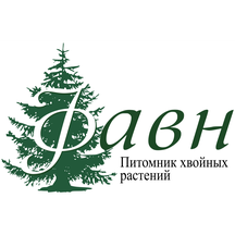 Питомник Фавн (Ленинградская область, Всеволожский район, Бугровское сельское поселение, массив Корабсельки, Карагандинская улица, 7), питомник растений в Санкт‑Петербурге и Ленинградской области