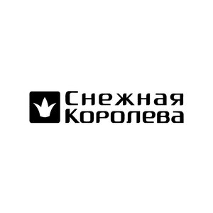 Магазин Снежная Королева