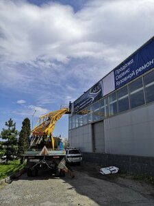 Баннеры