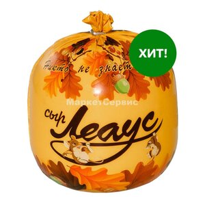 Сыр Леаус Мамонтовский сырный завод (шар)