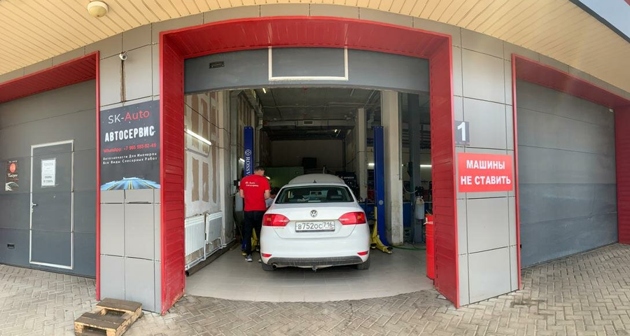 Sk auto ул родины 7е казань фото