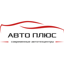 АвтоПлюс (Владивостокская ул., 4Б, корп. 1), кузовной ремонт в Уфе