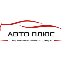 АвтоПлюс (просп. Октября, 71, корп. 1), автосервис, автотехцентр в Уфе