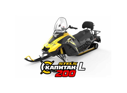 Stels капитан 200l