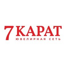 7 Карат (улица Ленина, 26А), зергерлік дүкен  Витебскте