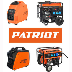 Генераторы PATRIOT