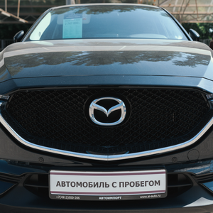 Выкуп Вашего АВТОМОБИЛЯ
