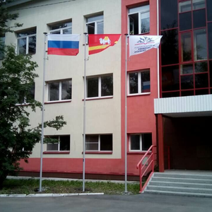 Флаг