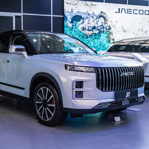 Jaecoo J7 