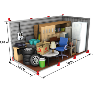 Склад (контейнер) 7,9 м²