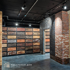 Кирпич ручной формовки «Донские Зори»