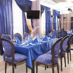 VIP-зал