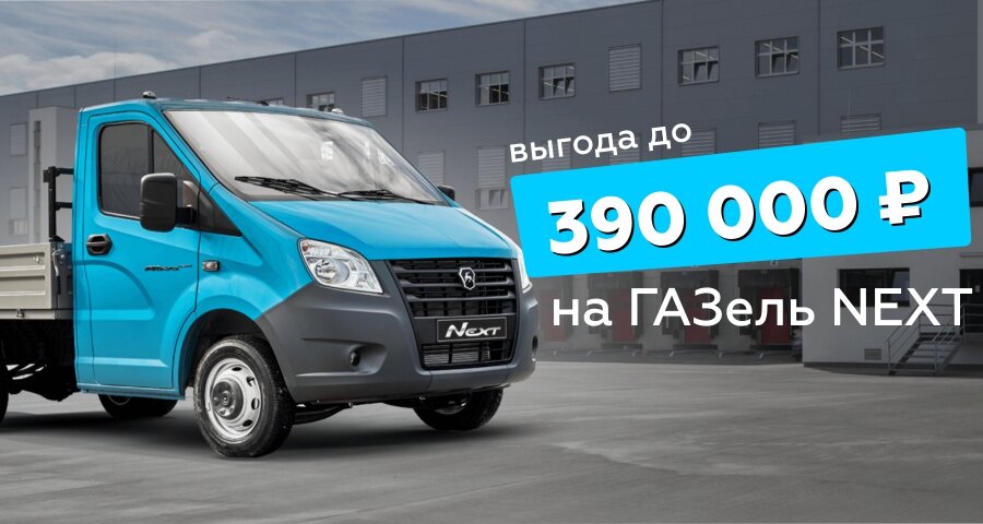 Воздействие A21R22 на экологию: снижение вредных выбросов