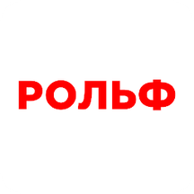 Рольф юго восток автомобили