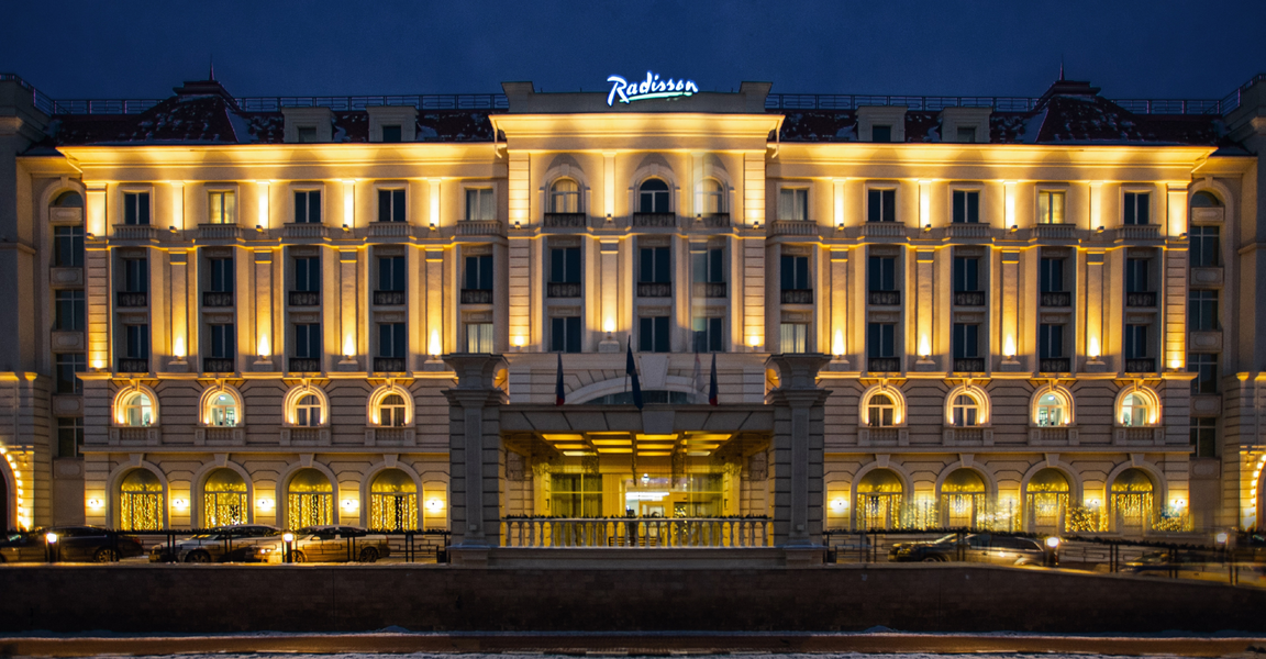 Radisson (Ulyanovsk, Goncharova Street, 25), hotel