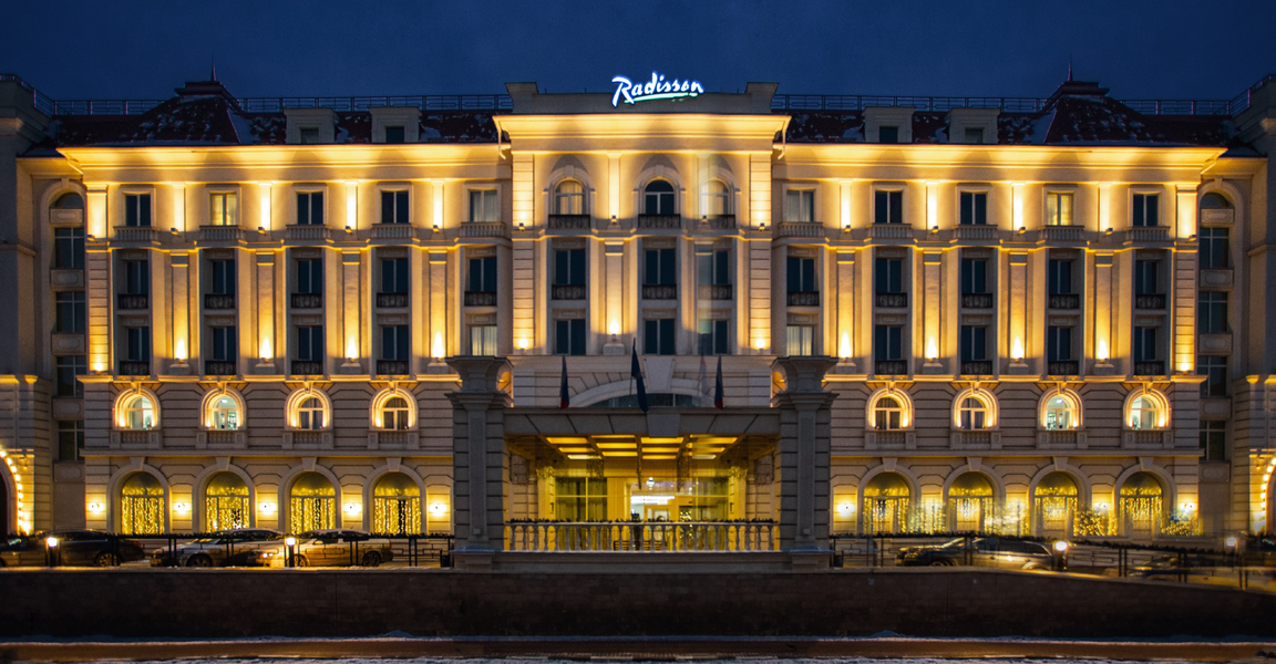 Radisson Hotel Ulyanovsk (ул. Гончарова, 25), гостиница в Ульяновске