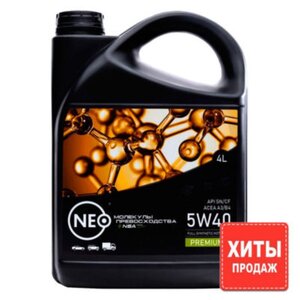 Моторное масло Neo 5W40