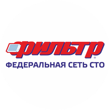 Фильтр (ул. Шевченко, 51, стр. 1, Томск), автосервис, автотехцентр в Томске