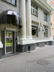 Кантовка