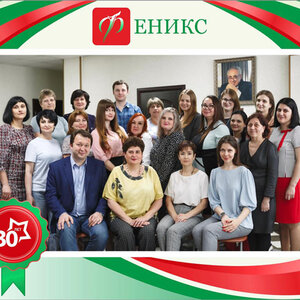 Консультация детского психиатра и детского эндокринолога