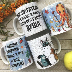 Печать на кружках