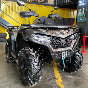 Квадроцикл CFMOTO CFORCE 600S EPS