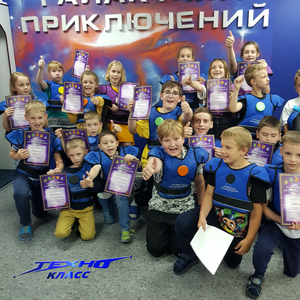 Летний городской лагерь робототехники для детей 6-13 лет