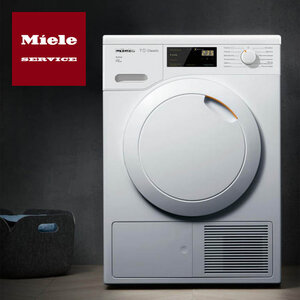 Ремонт сушильных машин Miele