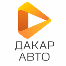 Дакар-Авто (Алтуфьевское ш., 27А, стр. 2, Москва), грузовые автомобили, грузовая техника в Москве