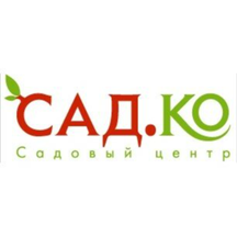 Сад. Ко (Портовая ул., 188Г, Ростов-на-Дону), садовый центр в Ростове‑на‑Дону