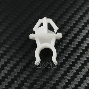 Клипса упора капота honda арт. 91503-ss0-003