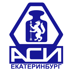 Весы и весовое оборудование