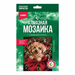 Алмазная мозаика 15*20 детская 