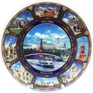 Тарелка сувенирная Москва