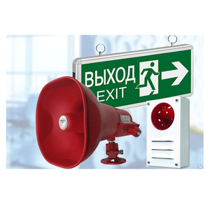 АПС