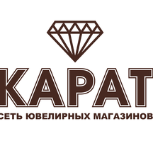 Карат (просп. Мира, 1, Кострома), ювелирный магазин в Костроме