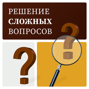 Юрист по наследству в Дмитрове и районе