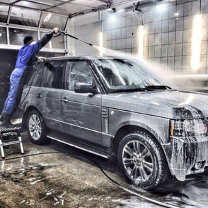 Автомойка