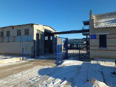 Углекислый газ