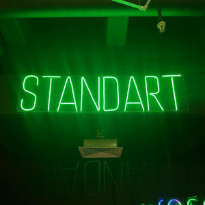 Зона STANDART. Компьютерный клуб WIZARD г. Казань 