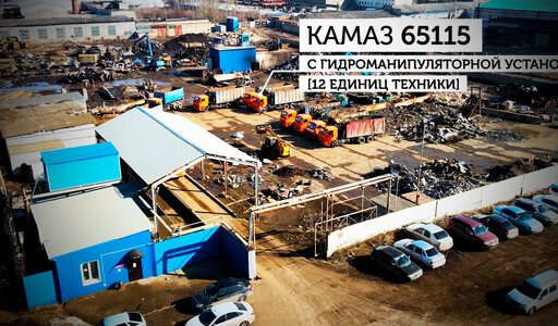 Услуги по самовывозу металлолома