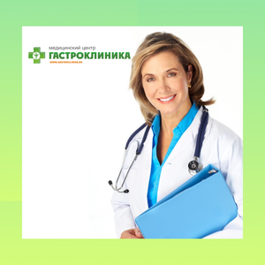 Эндокринолог в ярославле