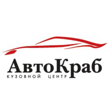 Краб (Харьковская ул., 83А, корп. 1), магазин автозапчастей и автотоваров в Тюмени