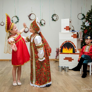 Группа неполного дня
