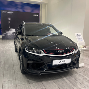 Belgee X50
